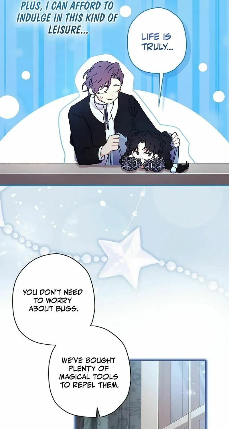 The Male Lead