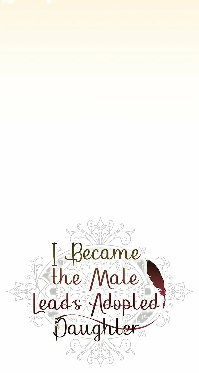 The Male Lead