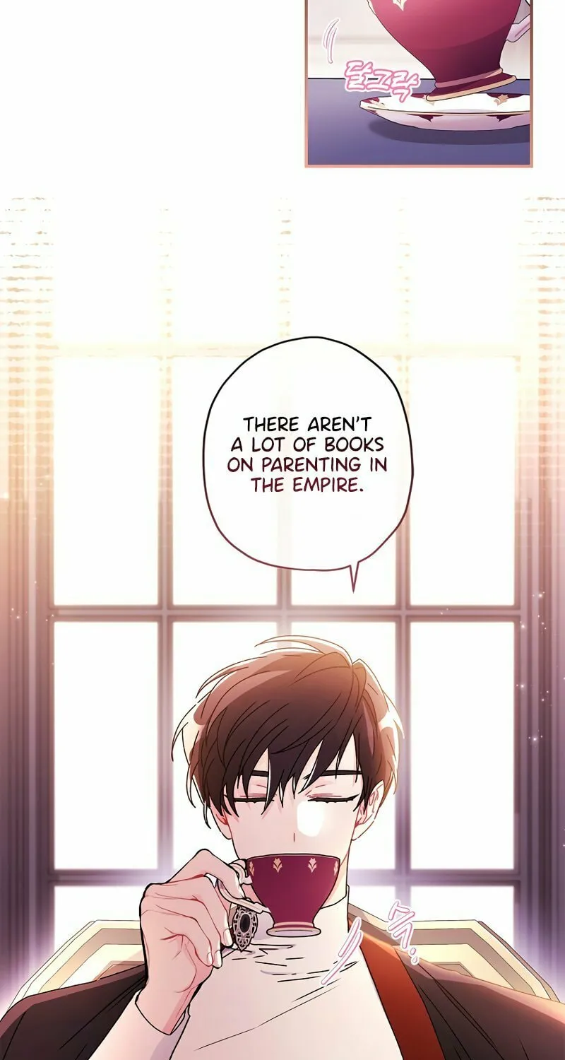 The Male Lead
