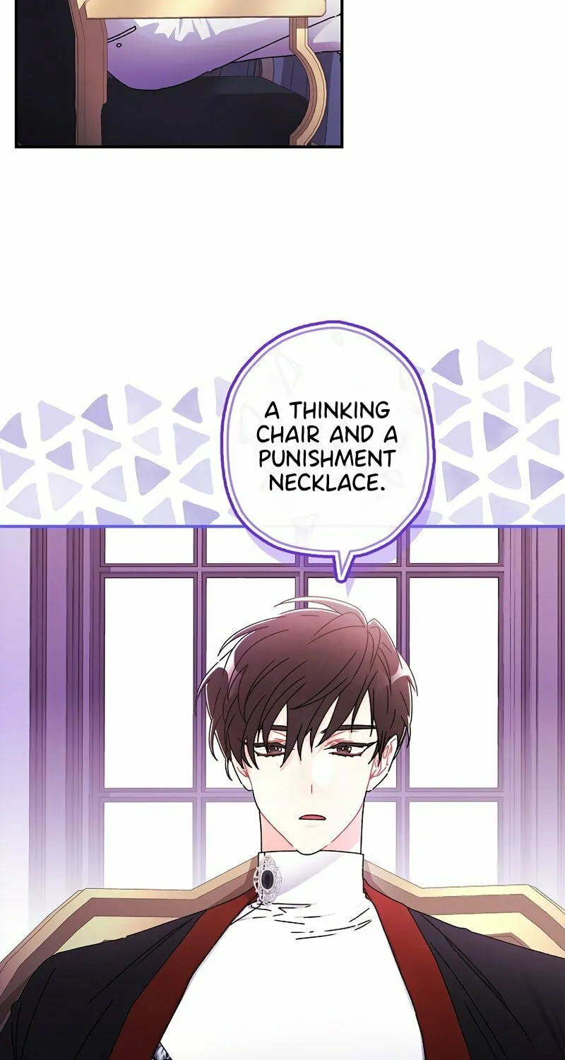 The Male Lead