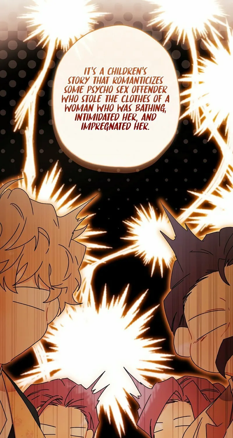 The Male Lead