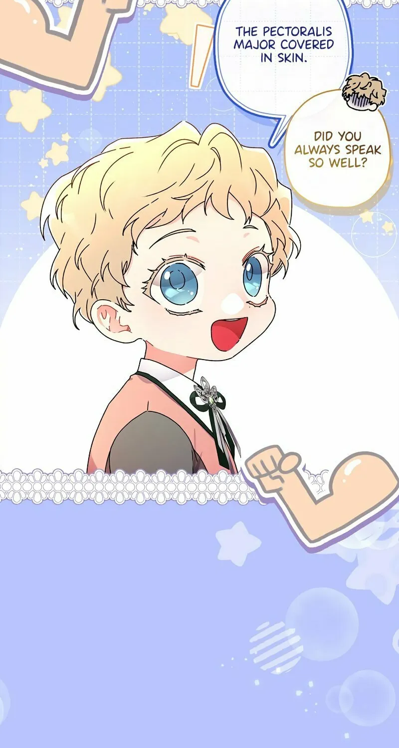 The Male Lead