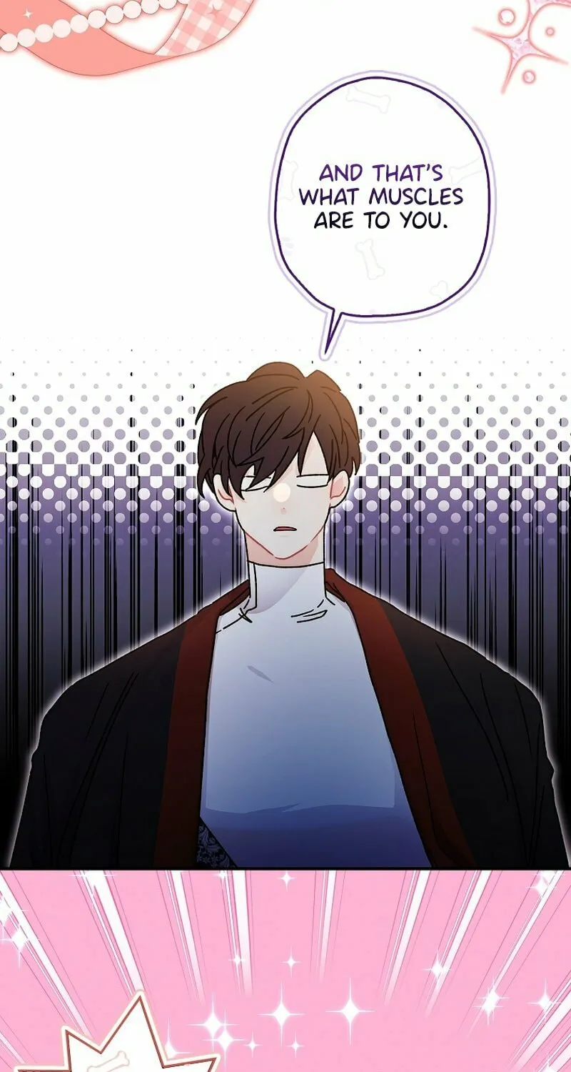 The Male Lead