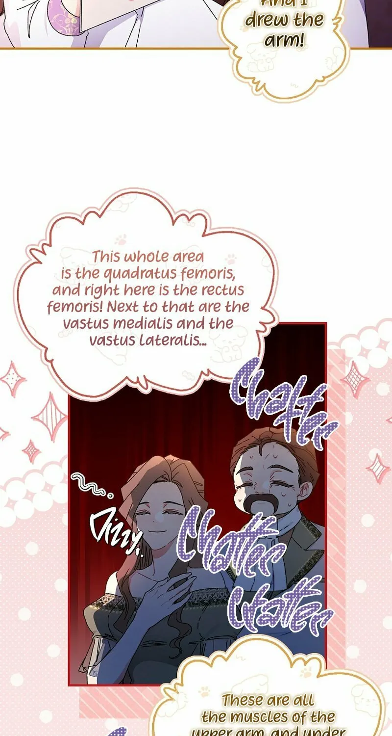 The Male Lead