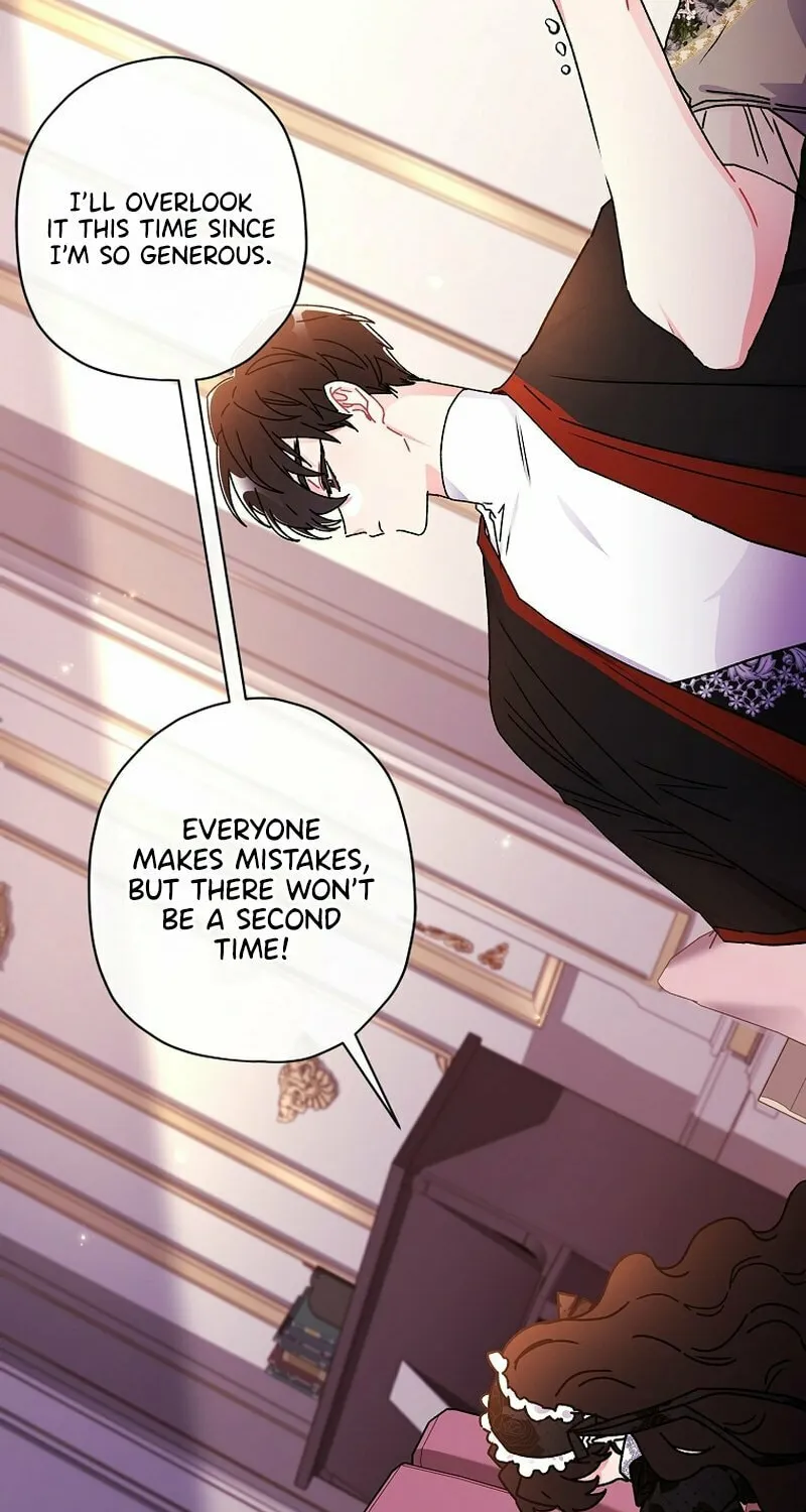 The Male Lead