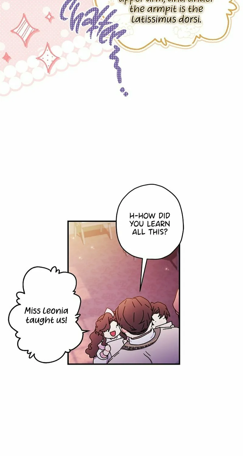 The Male Lead