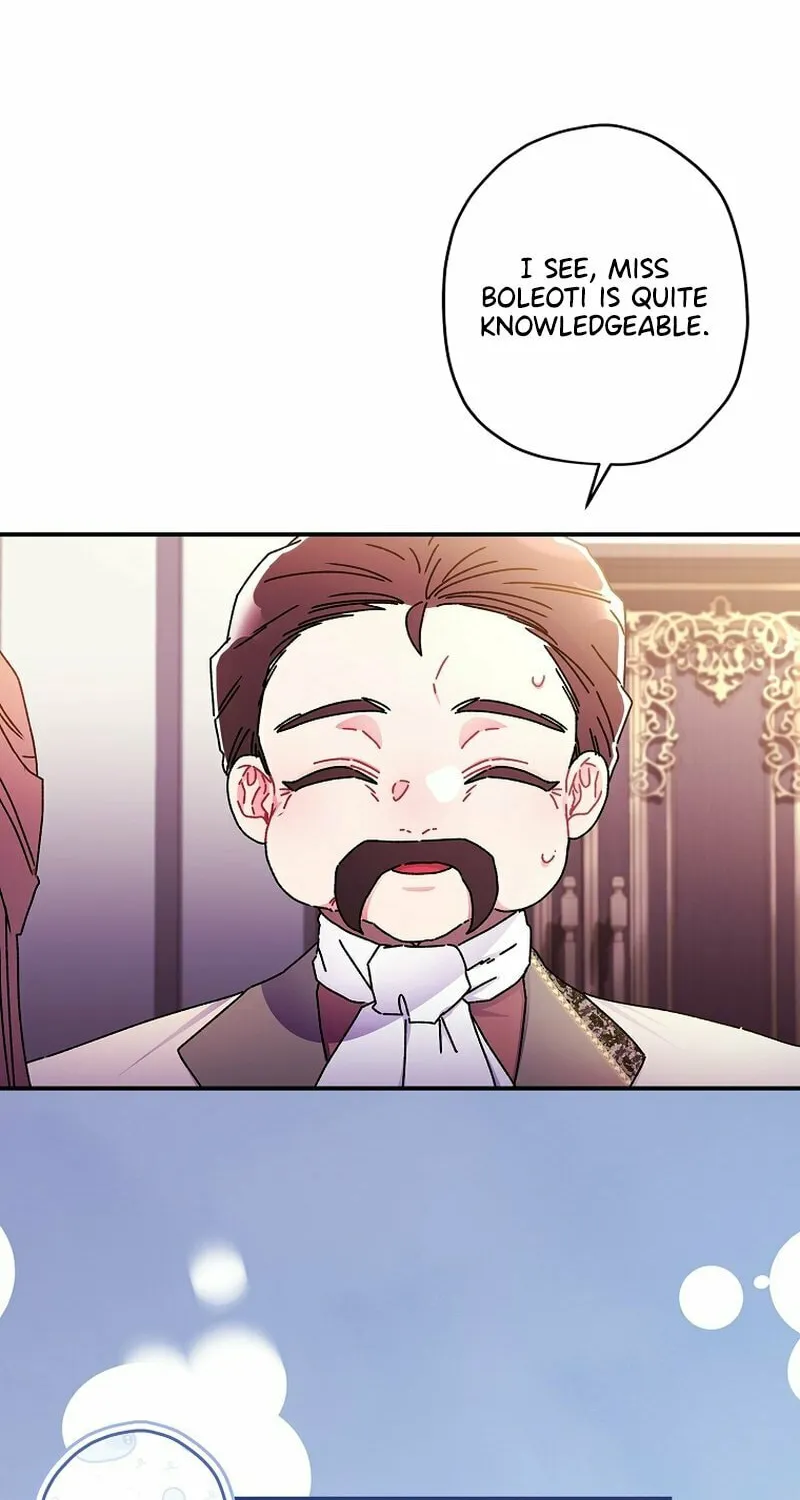 The Male Lead