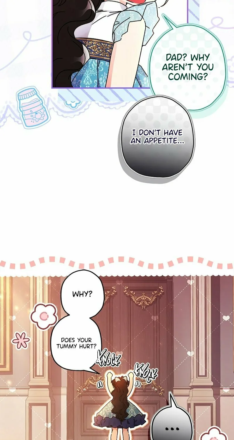 The Male Lead