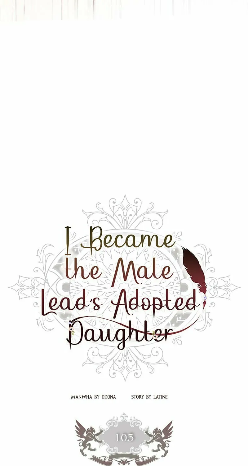 The Male Lead