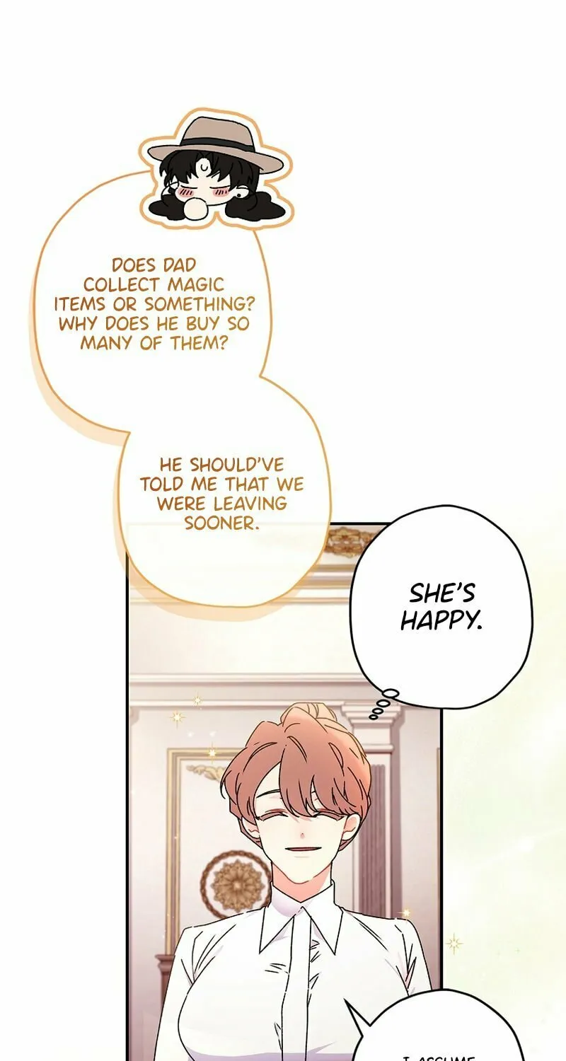 The Male Lead