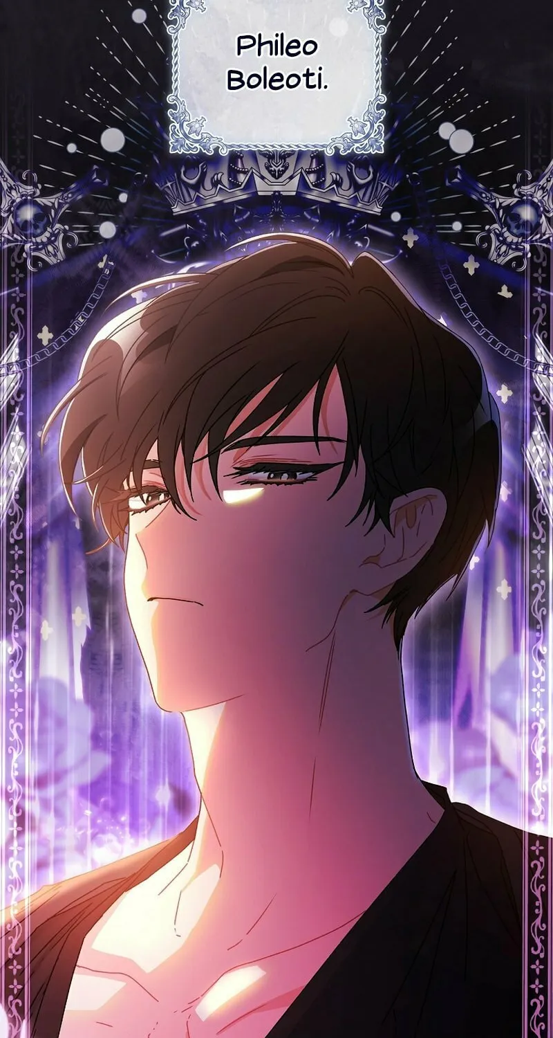 The Male Lead