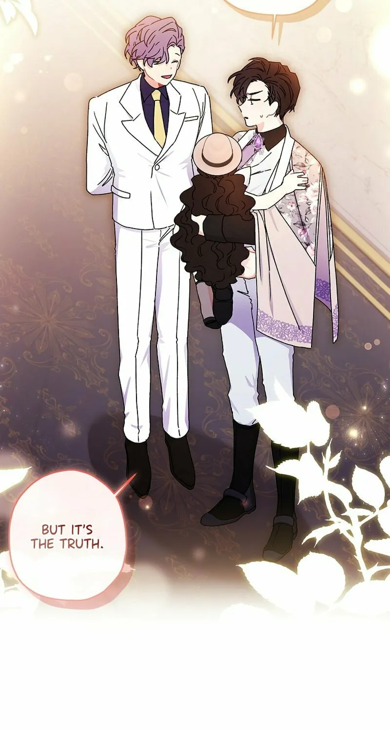 The Male Lead