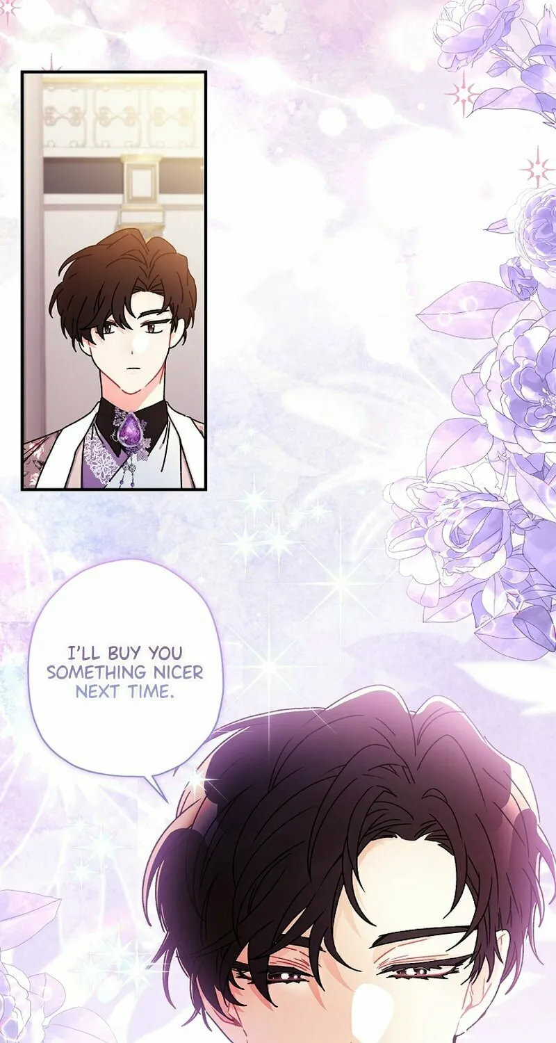 The Male Lead