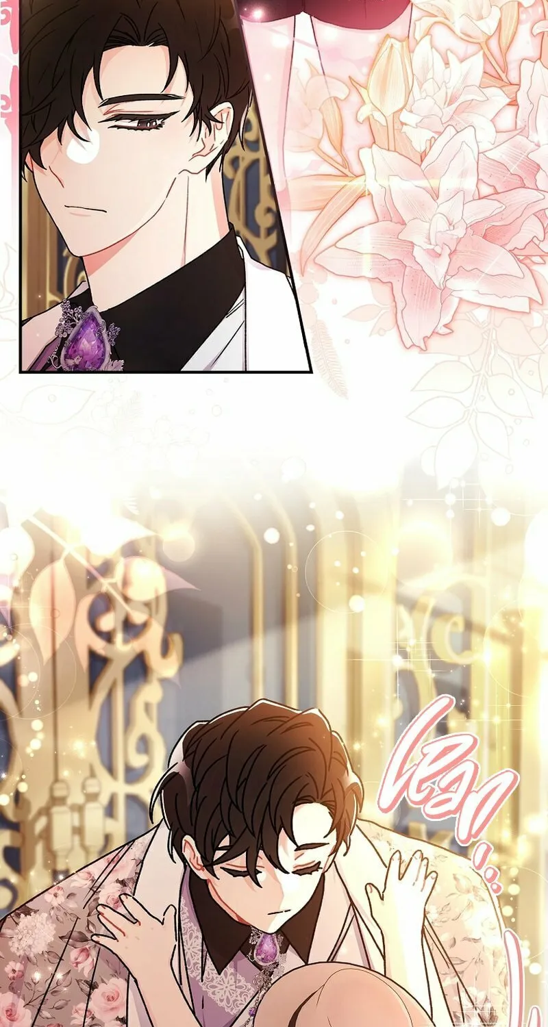 The Male Lead