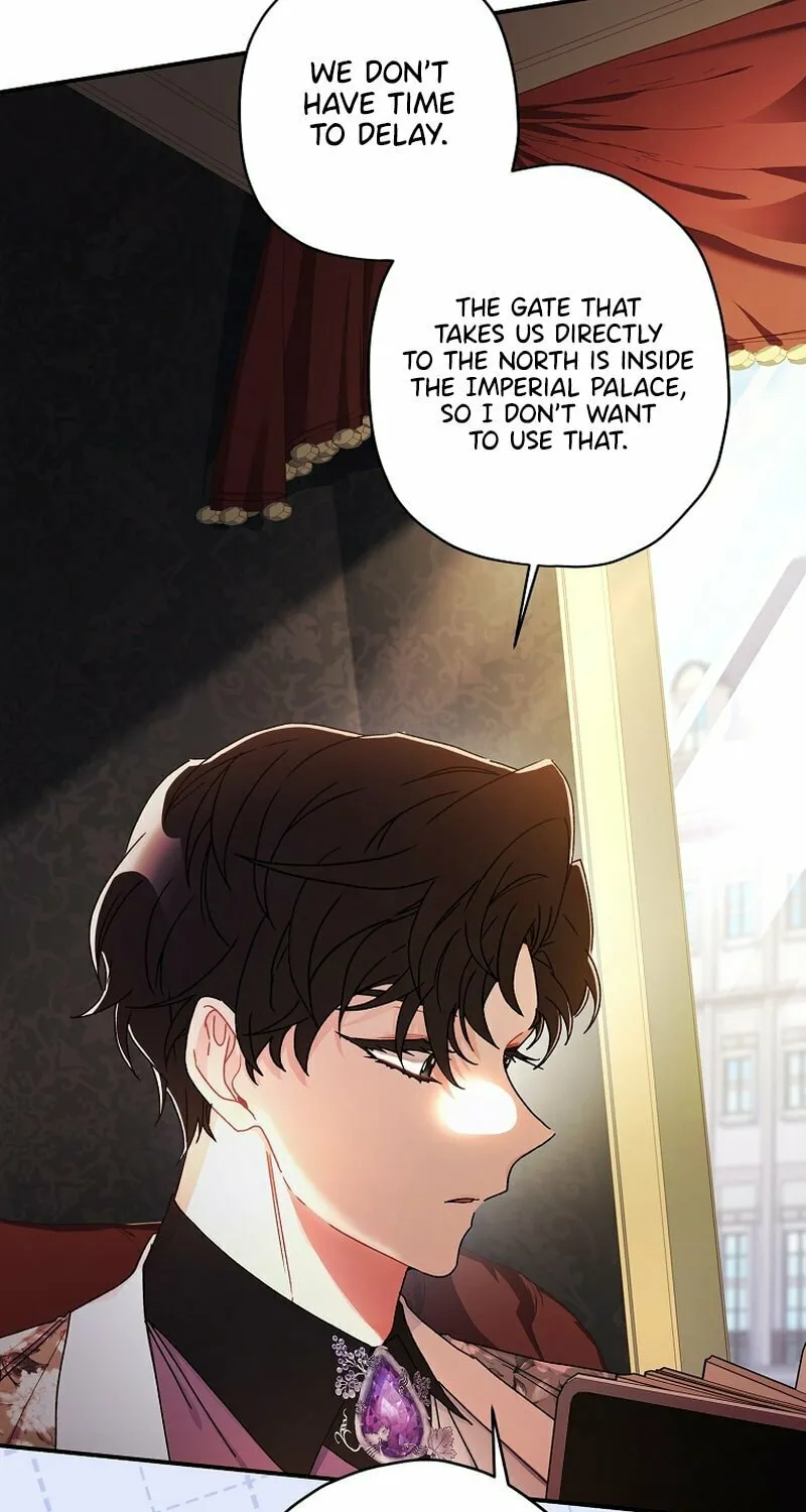 The Male Lead