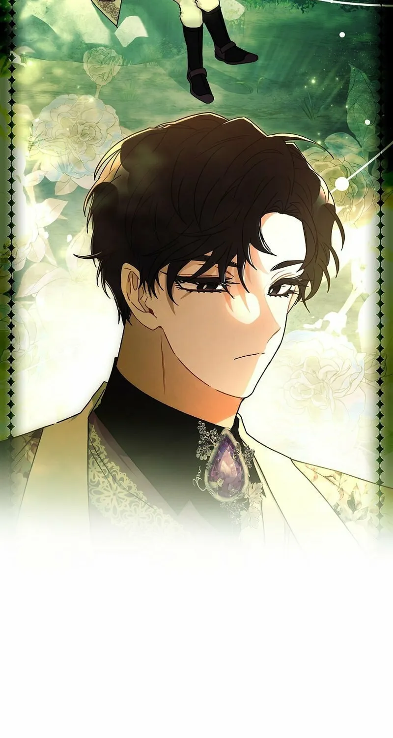 The Male Lead