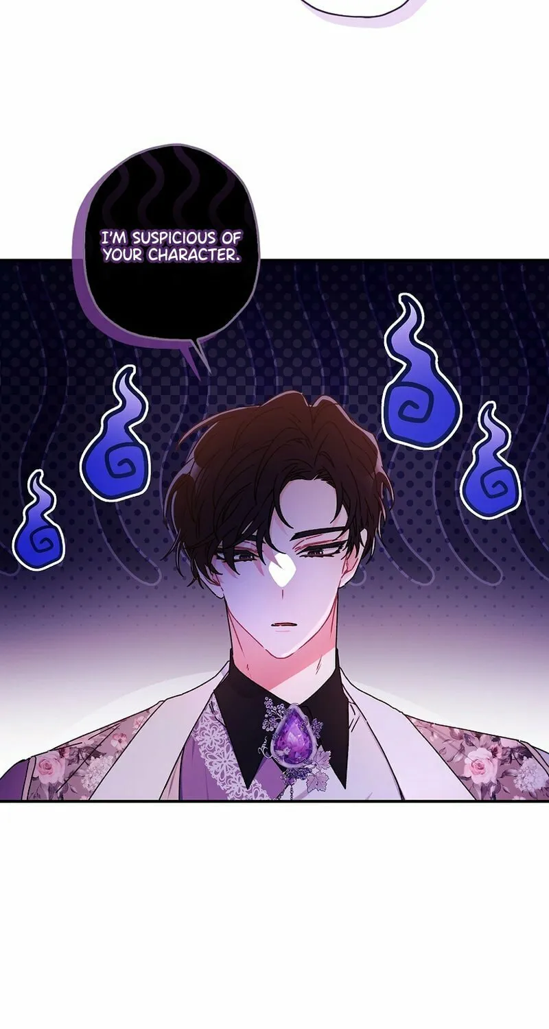 The Male Lead
