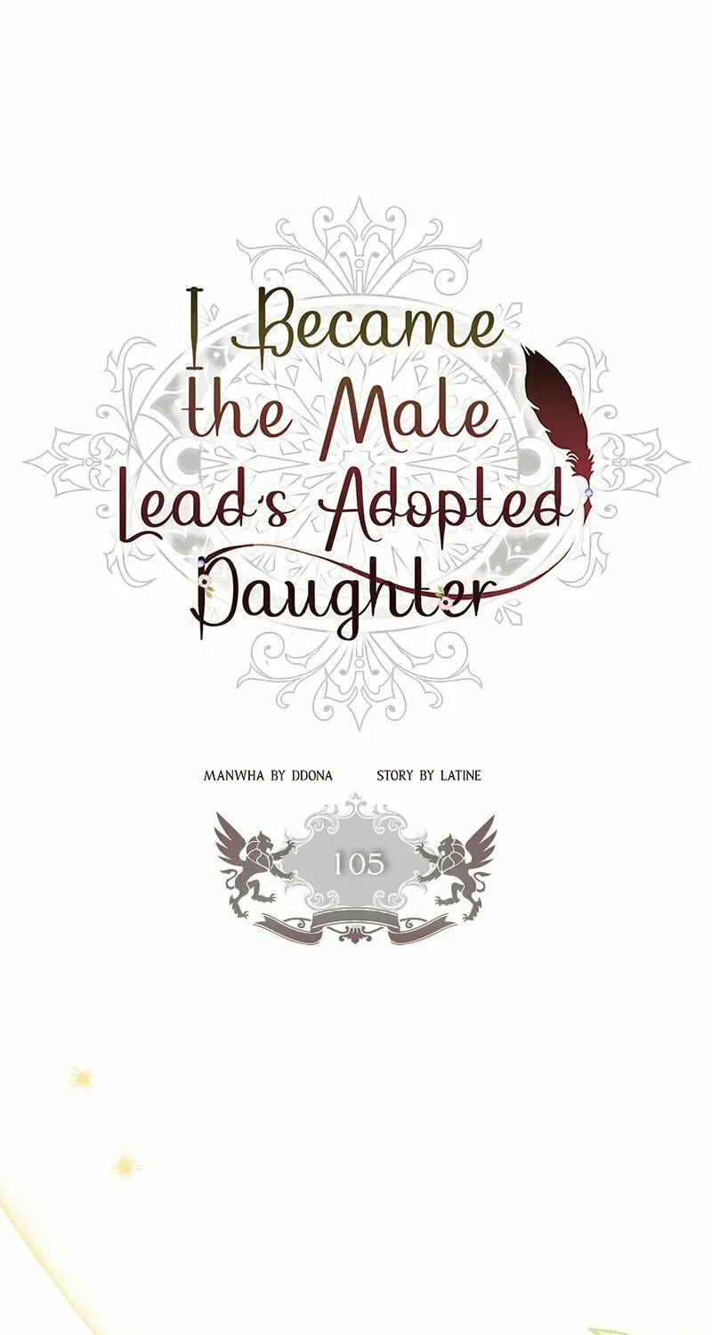 The Male Lead