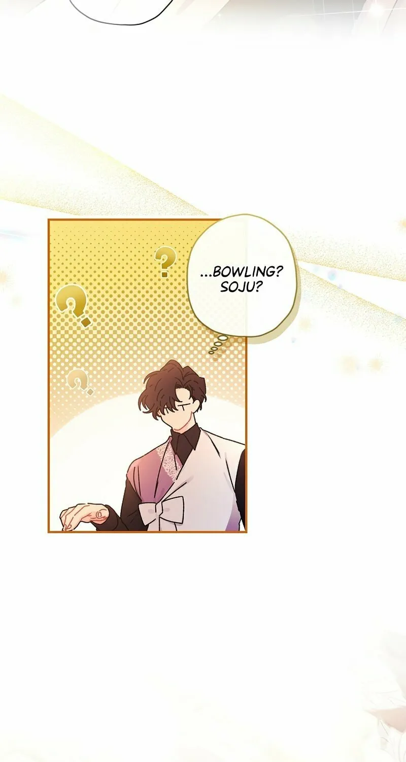 The Male Lead