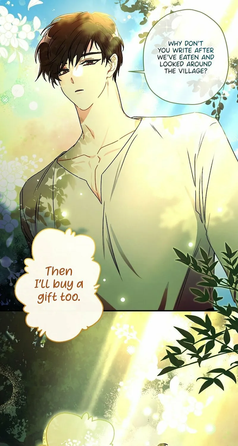 The Male Lead
