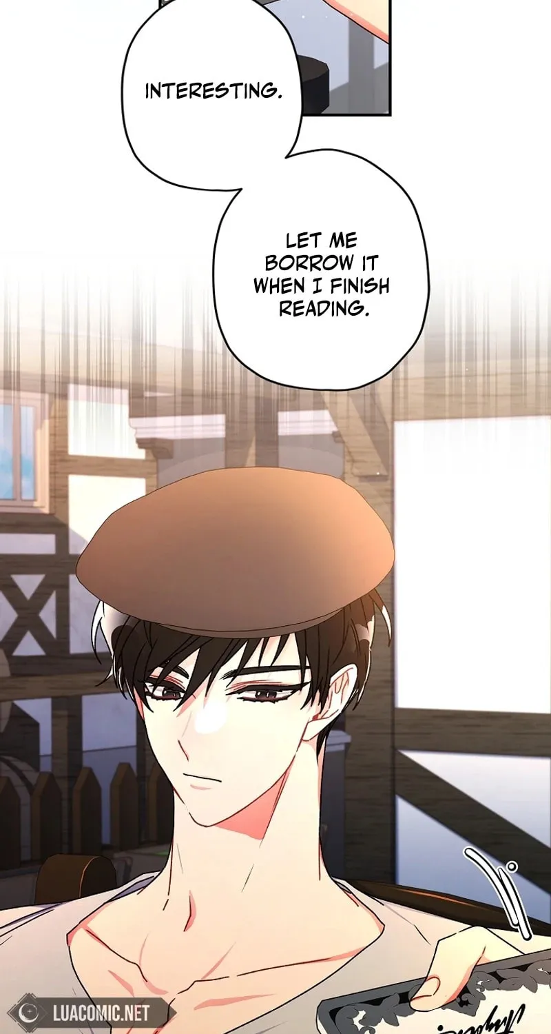 The Male Lead