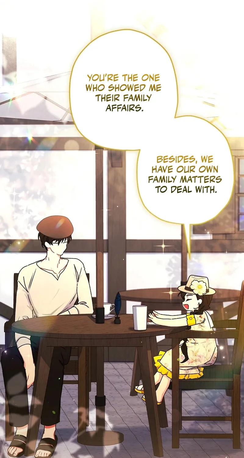 The Male Lead