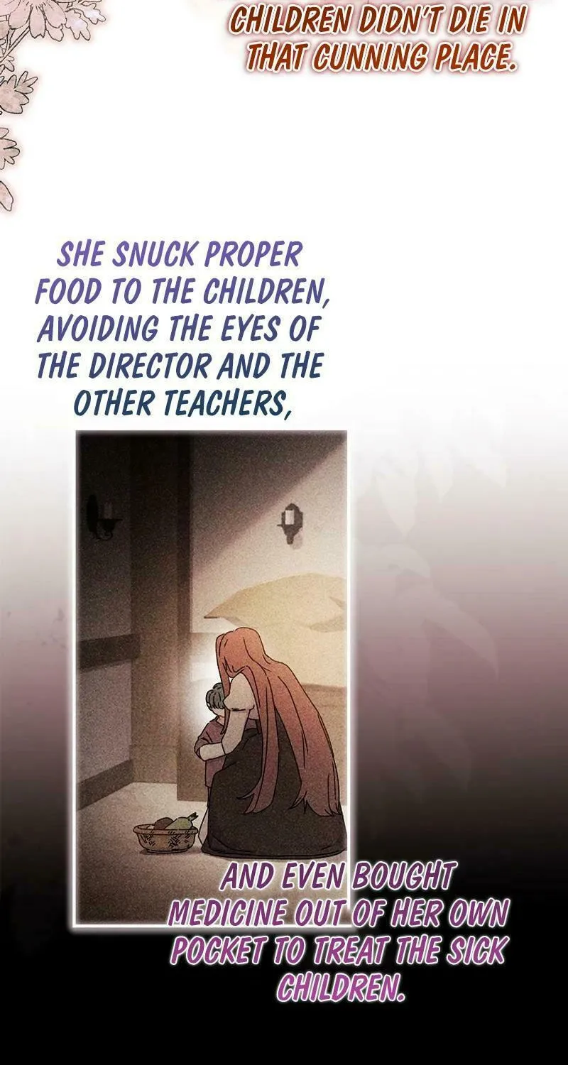 The Male Lead
