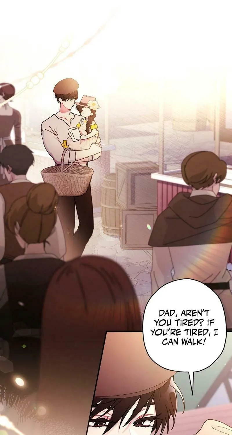 The Male Lead