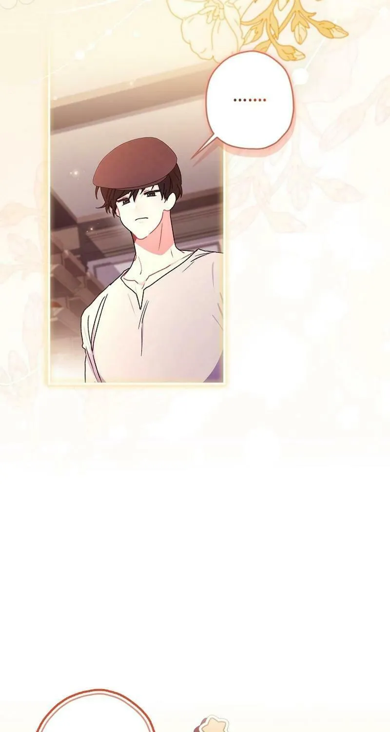 The Male Lead