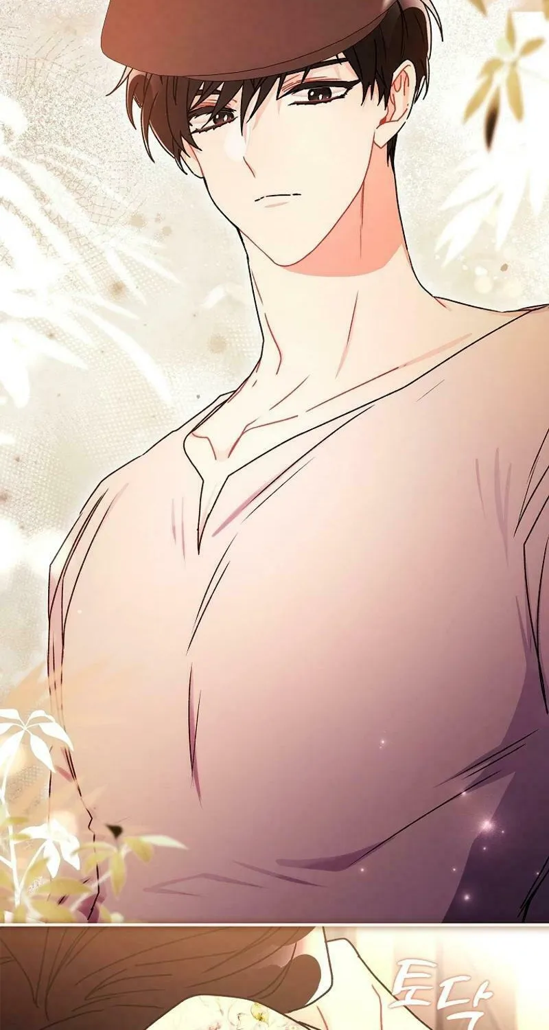 The Male Lead