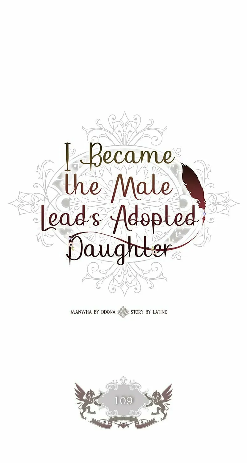 The Male Lead