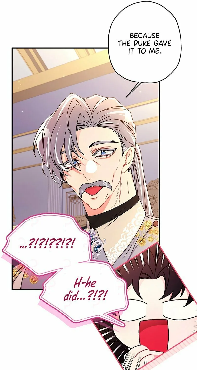 The Male Lead