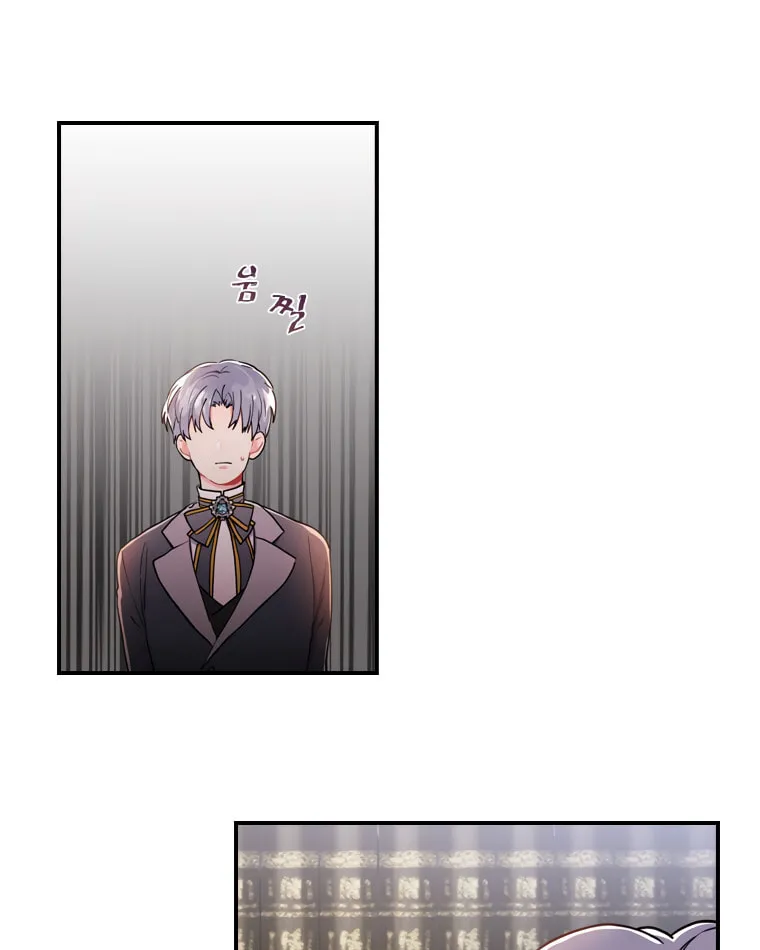 The Male Lead