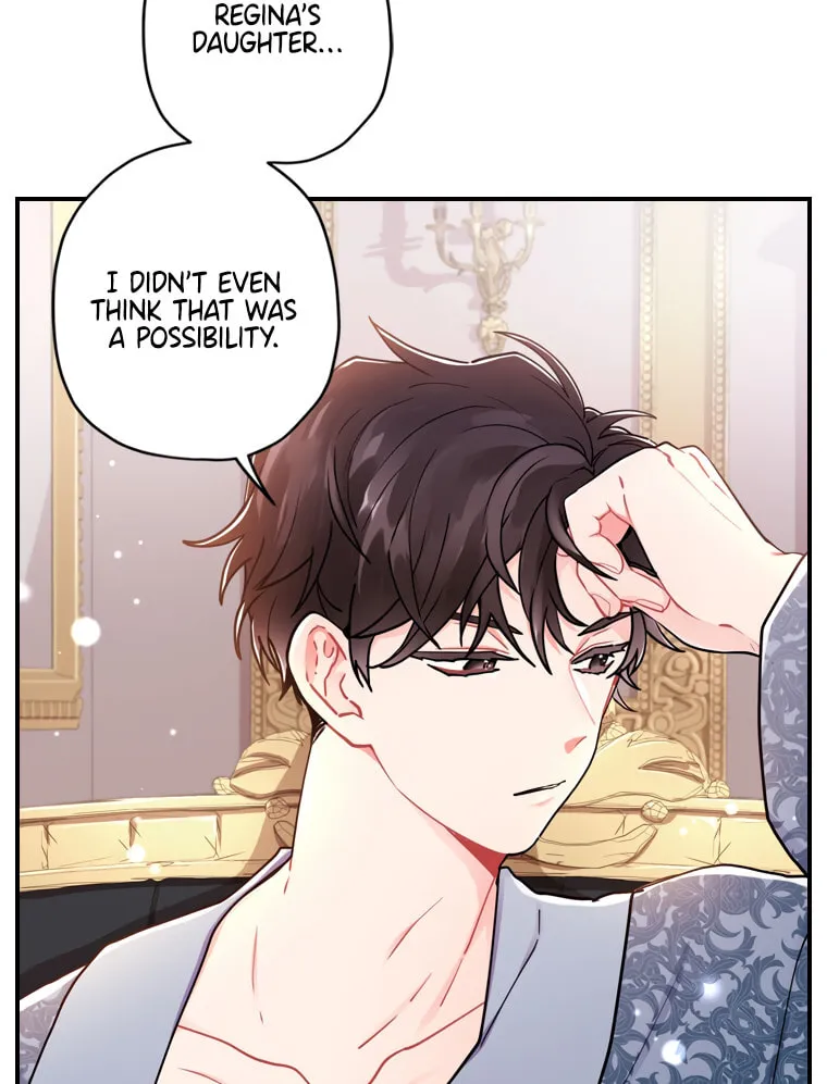 The Male Lead