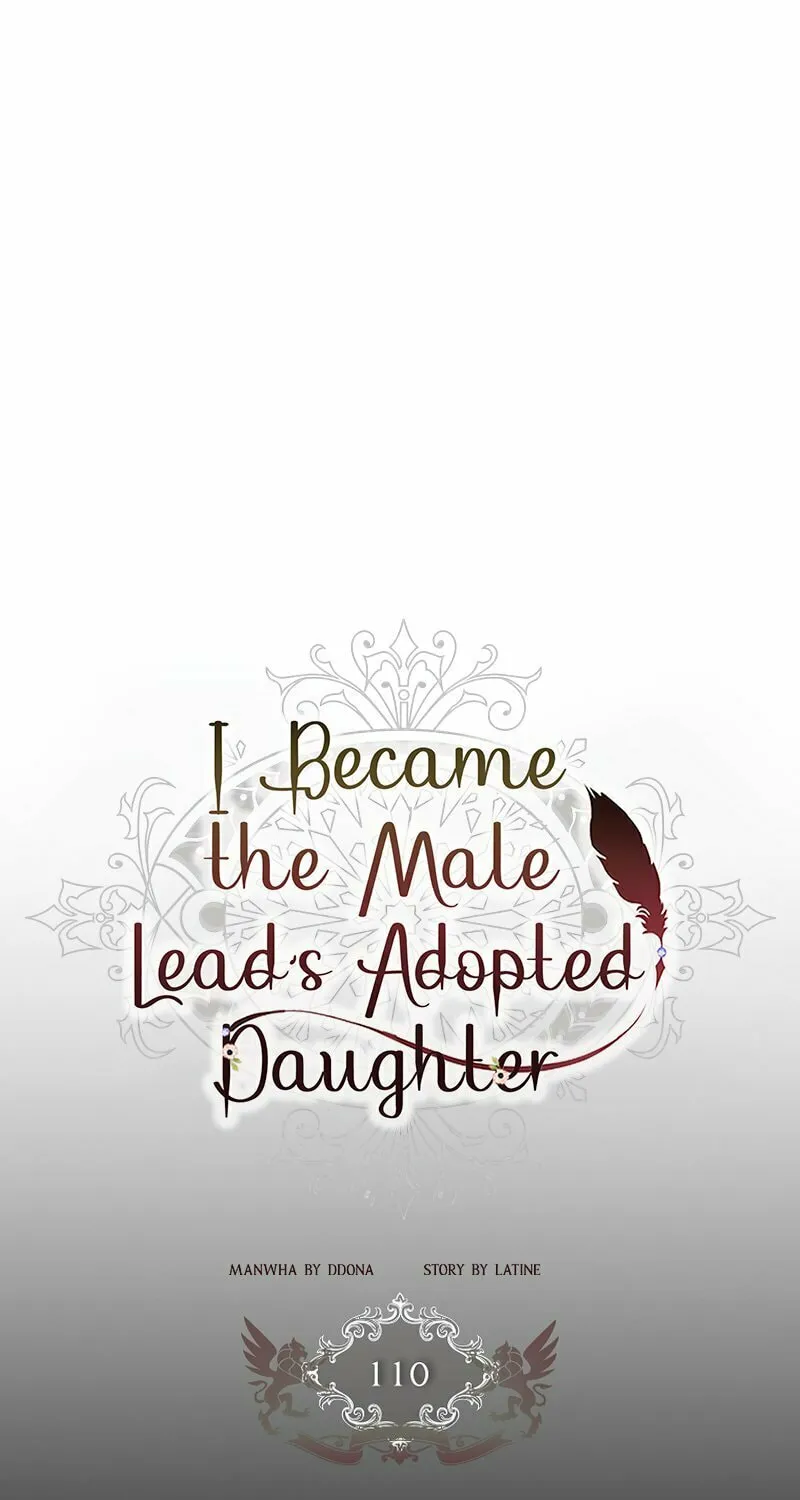 The Male Lead