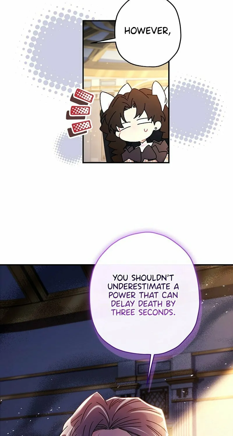 The Male Lead