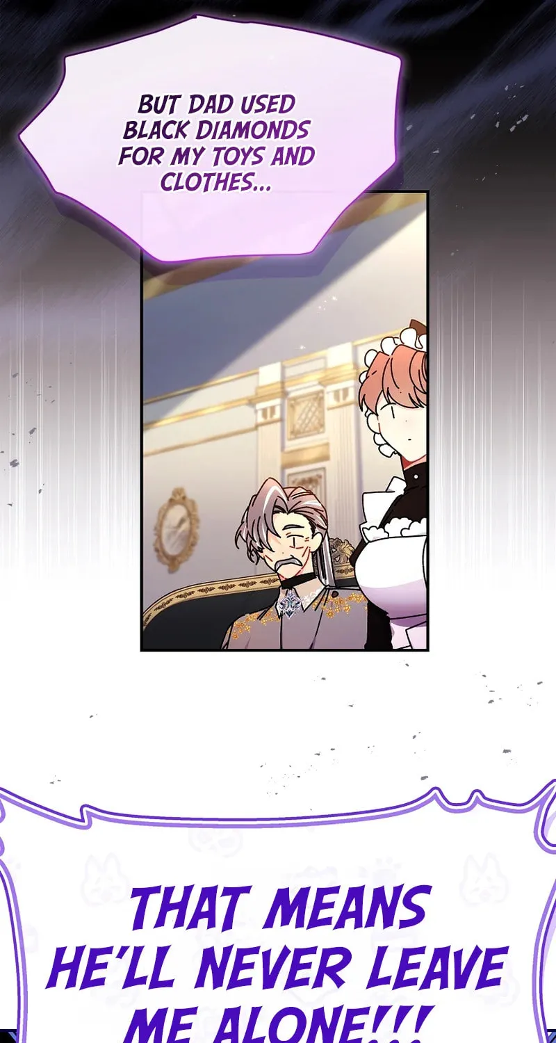 The Male Lead