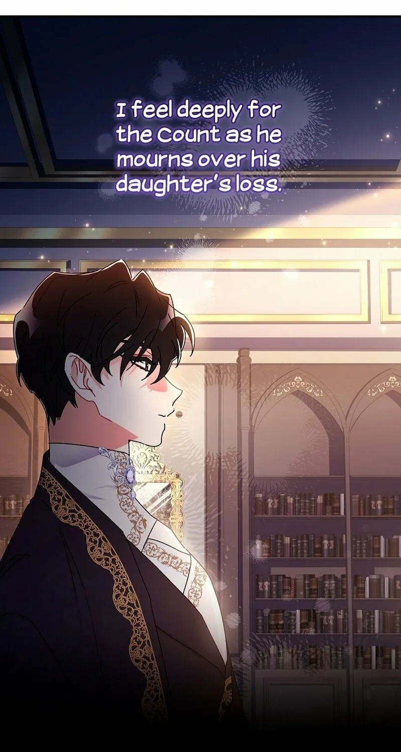 The Male Lead