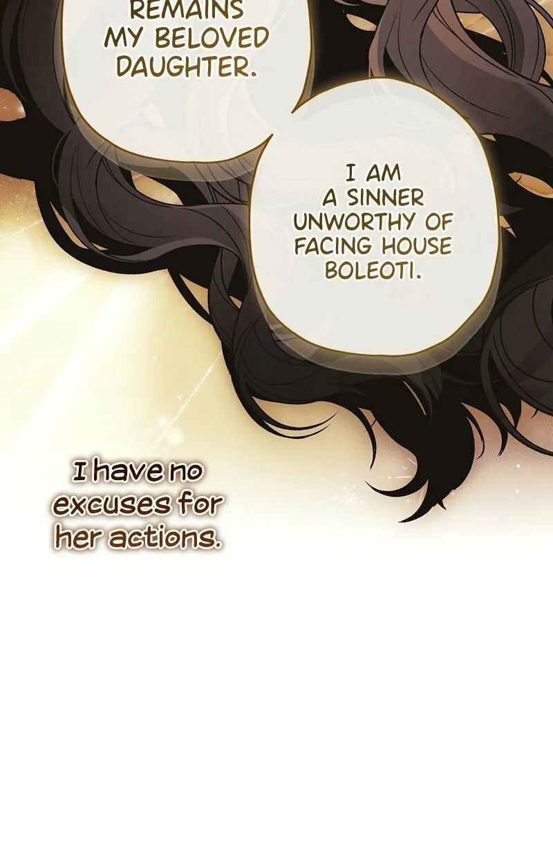 The Male Lead