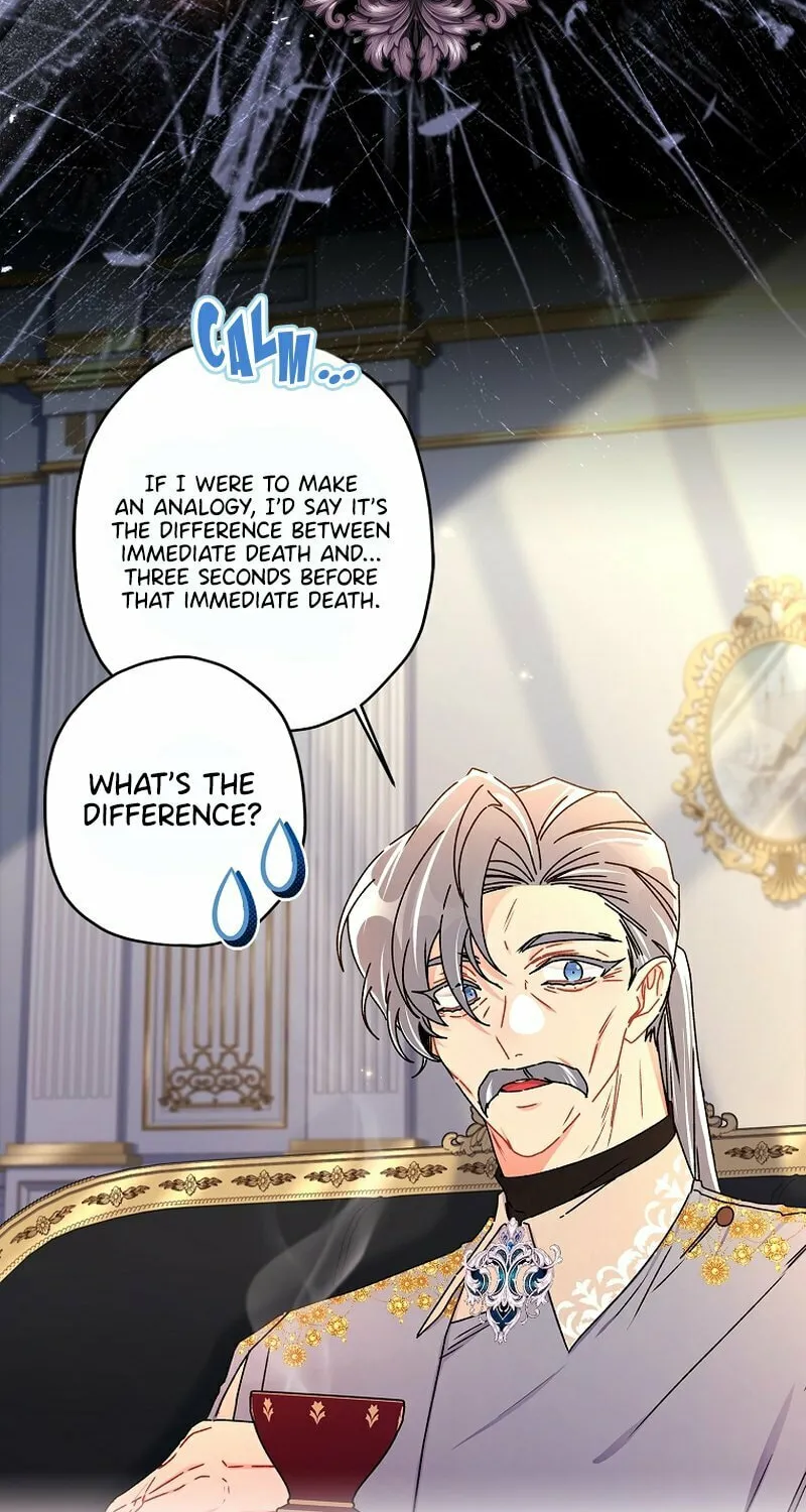 The Male Lead