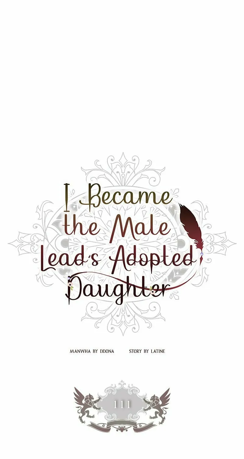 The Male Lead