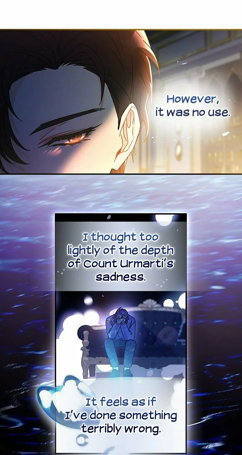 The Male Lead
