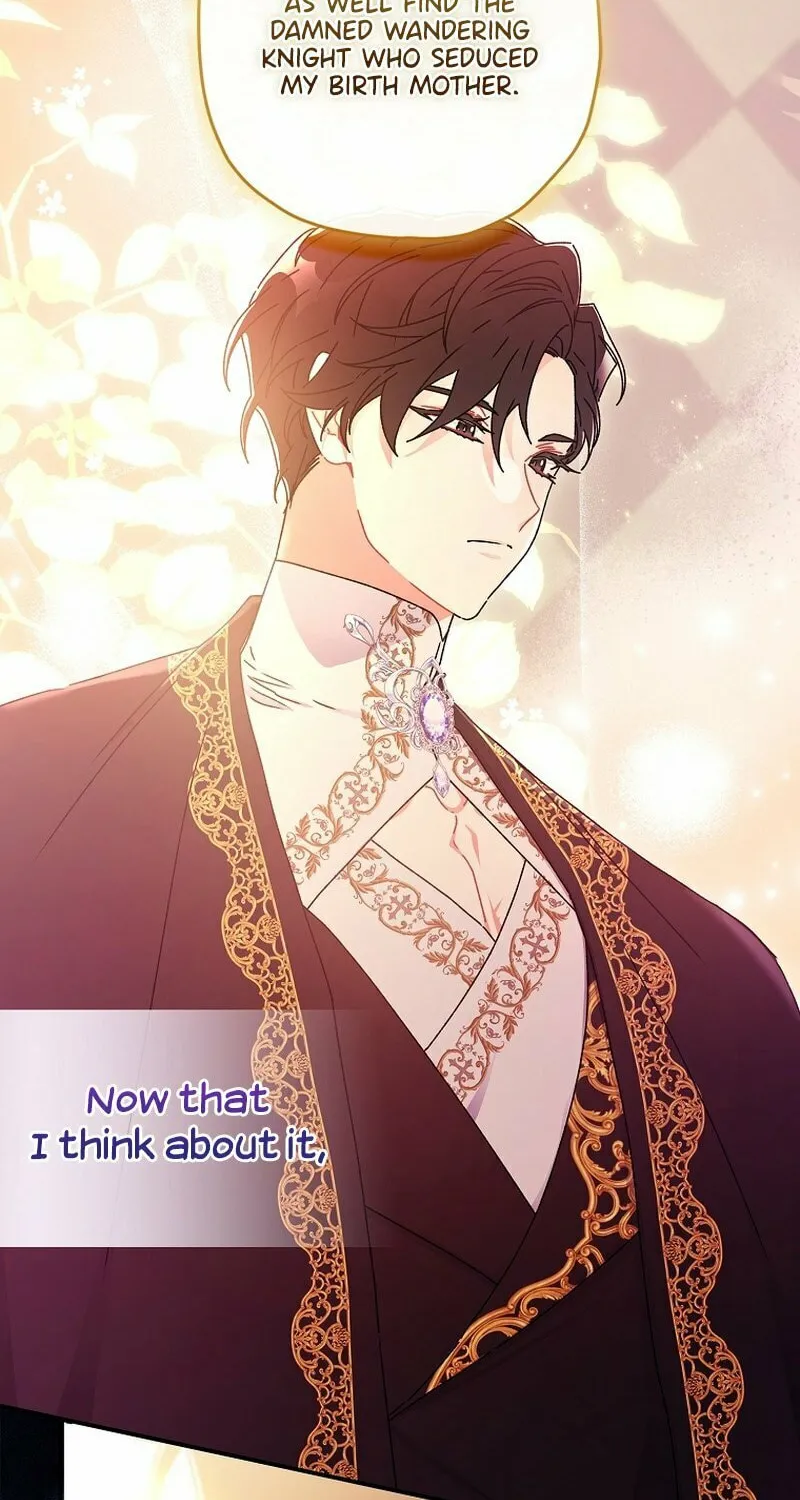 The Male Lead