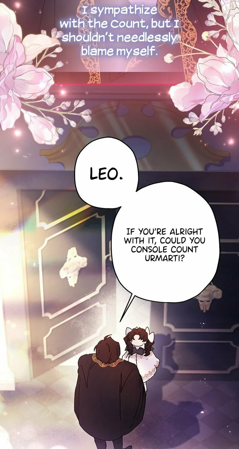 The Male Lead