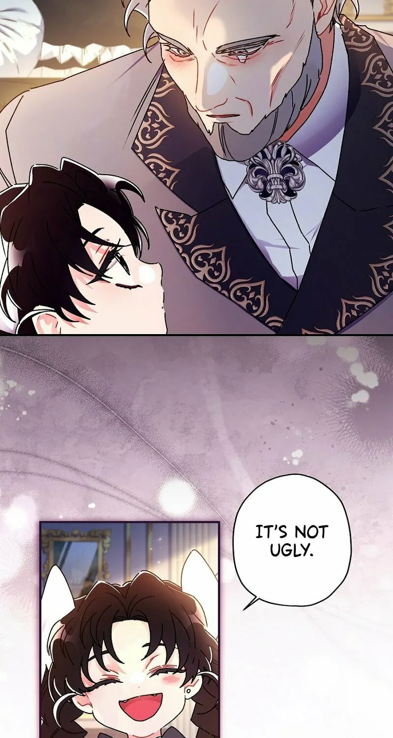 The Male Lead