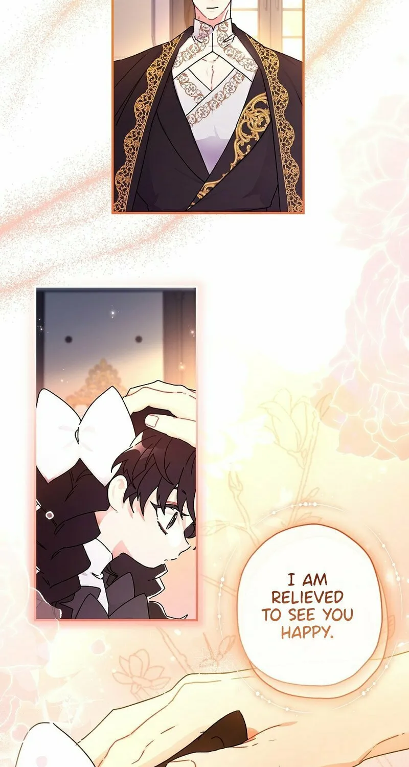 The Male Lead
