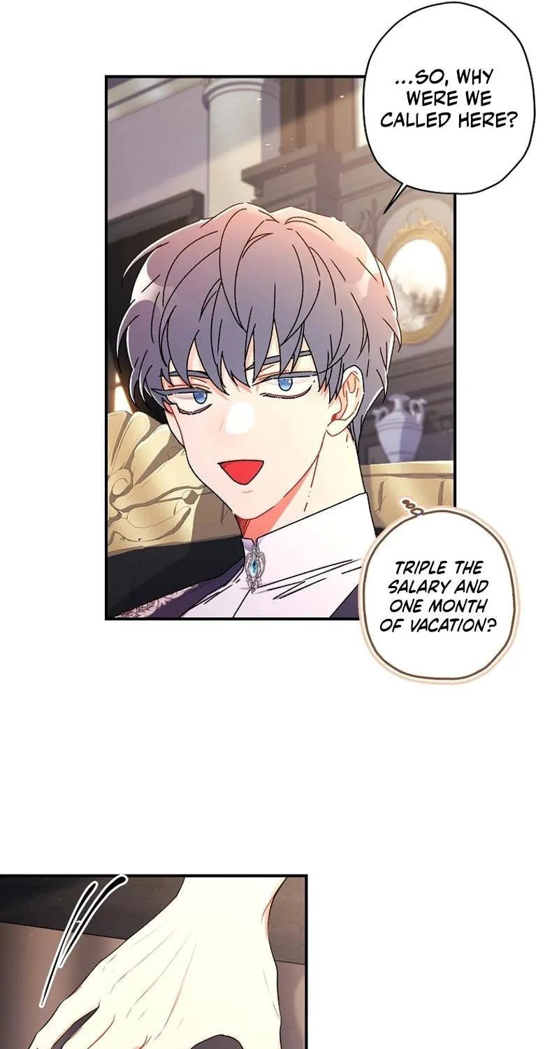 The Male Lead