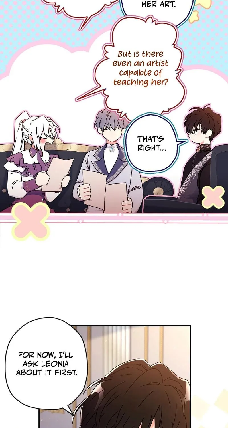 The Male Lead