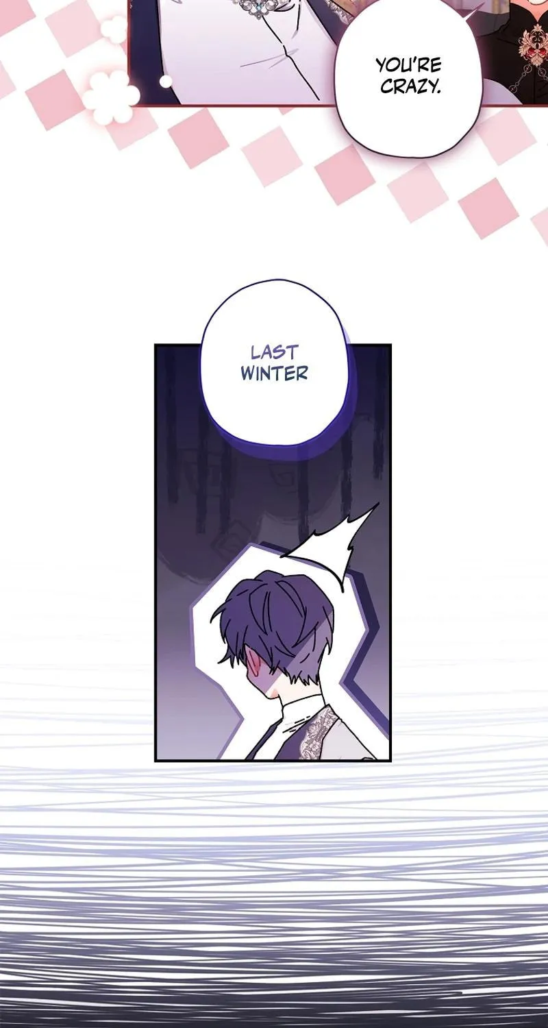 The Male Lead