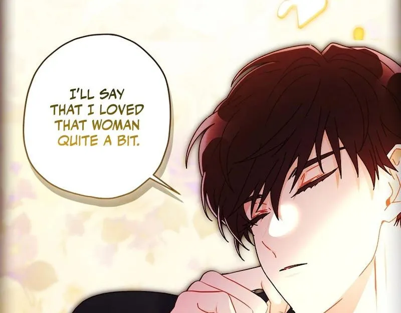 The Male Lead